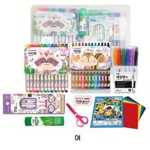 스며든몰 유치원 초등학생 선물 HS 문구세트 9종 크리스마스 선물, 남아용
