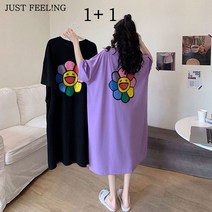 JUST FEEL!NG 1+1 여성용 봄 캐주얼 모달 원피스 얇은 파자마 루즈핏 박시원피스 임부복 홈웨어