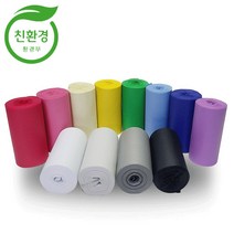 대광산업 PVC 난연성 매직 보온테이프 배관 에어컨 마감재 1개, 13M_적색