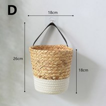 교수형 짠 등나무 바구니 재배자에 대 한 벽 마운트 밀 짚 잔디 고리 버들 바구니 꽃 화분 정원 장식 홈 장식, 꽃바구니 d