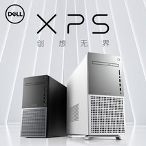 Dell XPS8950 디자이너 게임 데스크탑 컴퓨터 호스트(i7-12700 16G 512G+1T RTX3060Ti 그래픽 카드) 화이트, 뮤즈 화이트, 12세대 i7K 16G 1T+2T 3070 수냉