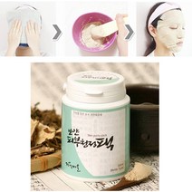 햇빛에 탄 얼굴 탄거 목 탔을때 여드름 붉은기 팩 피부 건조증 하얘지는법 과색소침착
