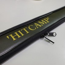 히트캠프 낚시집 낚시대집 민물낚시가방 짬낚 짬낚시 중층 긴 민물낚시보조 민물 대물낚시 중층보조, 80cm