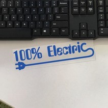 재미 있은 100% 전기 자전거 자동차 바디 창 장식 스티커 비닐 방수 반사 데칼 20cm x 5.1cm, blue, 20cmx5.1cm