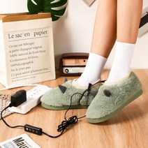 USB 온열 슬리퍼 온도조절 사무실 전기 발난로 수족냉증 풋워머 발 찜질기 발온열기, 초록색, 40-41(250-255)