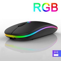 무선 마우스 블루투스 RGB 충전식 LED 조용한 일시 중지 백라이트 인체 공학적 컴퓨터 게임 PC 노트북, Wireless Black