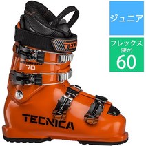 테크니카 FIREBIRD 60 30131700D55225 Ulrta Orange 22.5cm 구모델 스키 부츠 주니어
