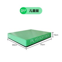 크로스핏 소프트 폴리오박스 스텝박스 3단 4단 점프박스 체육관 헬스장 홈짐매트 계단오르기, 키즈원뜀틀60x75x15cm
