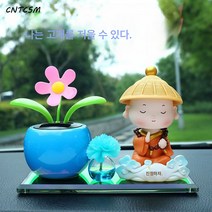CNTCSM 인테리어 소품 차량용 향수 아이디어 콘솔 도리 피규어 꼬마 스님 자동차 장식용 남고급, 럭키+선플라워+100ml 구롱 리필
