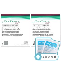 듀오덤 CGF 10cmx10cm(5매입)x2박스(총10매) 습윤밴드 재생밴드+소독솜20매, 단품