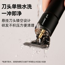 바버샵 클리퍼 바리깡 헤어샵 이발기 전문가 헤어컷, 상세이페이지 참고, 블랙 워리어  스페어 블레이드