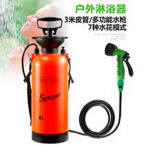 이동식 캠핑용 샤워기 간이 세차기 8L 3M, 단품, 단품