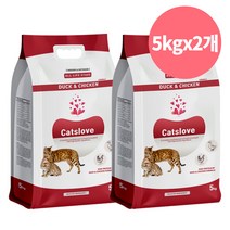 캣츠러브 5kg+5kg+임의츄르2p 길냥이 길고양이 대용량 사료