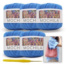 [니뜨]모칠라실(45g)x5볼+모사용코바늘4/0호+다미체크숄더백도안, 20_데님블루