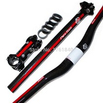 카본삼발이 초경량 탄소 섬유 산악 MTB 자전거 전체 세트 핸들바 시트포스트 스템 와셔 4 슬리브