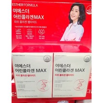 [피쉬콜라겐 펩타이드 함유] 에스더포뮬러 닥터에스더 어린콜라겐 120포, 60포
