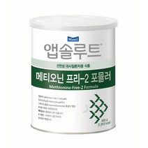 앱솔루트 선천성분유 MF 2단계 450g 1캔