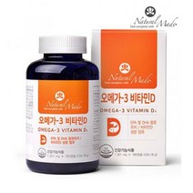 오메가3 비타민D EPA+DHA1200mg 6개월분 캐나다 연질캡슐 식약처인정 6중복합 영양제 혈행 콜레스테롤 건조한눈 혈액순환 기억력 골다공증발생위험감소 하루권장량 온가족 임산부, 180캡슐, 1301mg