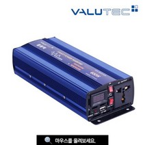 차량용 VIP - 600 (순수정현파) 12V용 차량 전기를 220 볼트 가정용 전기로 전환 점프스타터 차량용 냉장고 태양광 인버터 온장고 태양전지, VIP - 3000 (순수정현파) 겸용