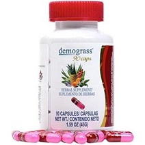 Demograss 데모그라스 클래시코 (레드 & 블루) 90정