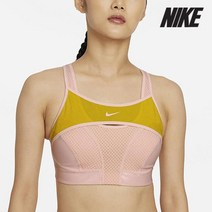 나이키 브라 D43- CZ4452-838 알파 울트라 브리드 하이 서포트 스포츠 브라