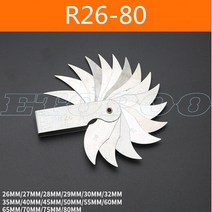 측량 반경 템플릿 R 게이지 R1-6.5 7-14.5 15-25 26-80 플레이트 필렛 외부 내부 오목 볼록 측정 도구, 04 R26- 80