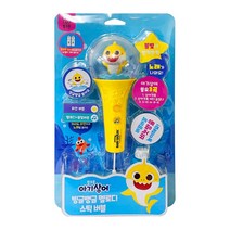 핑크퐁 빙글뱅글 멜로디 스틱버블 비누방울 야외놀이, 아기상어