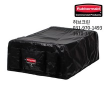 러버메이드 허브크린16701493 접이식 X카트 뚜껑 (150) 위생적 편리한 벨크로처리 실용적인 주머니 청결관리, 1개