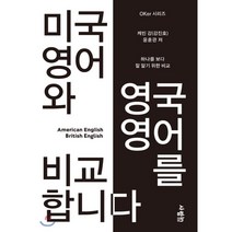 더스타잡지12월 추천순위 TOP100