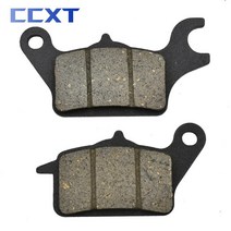 전동 스쿠터 For Niu N1 s N1s NQi NGT NQiGT MQi M1 M Disc Brake Pads Electric Motorcycle Scooter Original, [01] Rear Brake Pads