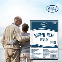 수려니 밸런스 일자패드 산모패드 360매 10매x36팩, 밸런스 일자패드 10매x36팩