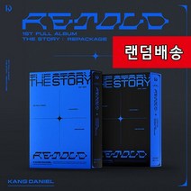 강다니엘 리톨드 정규 1집 리패키지 THE STORY 포토북 랜덤 미개봉