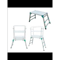 도배사다리 미장 도배 작업대 높이 조절 발판 현장, 218FWH100(높이 75-100cm)
