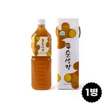 문경몰 순수 국내산 생강원액 무설탕 순생강 선물세트, 국내산 순생강원액 1000ml 1병