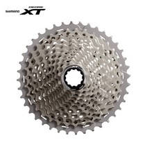 시마노 XT CS-M8000 MTB 11단 스프라켓, 11-46