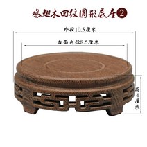 교자상 다과상 미니밥상 원목 전통찻상 주전자받침 a22, [블랙웽지]원형패턴의내경은8.5cm