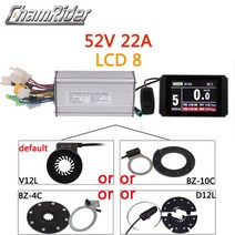전기자전거 악세사리KT 컨트롤러 48V 모터 52V Ebike 1500W 듀얼 사인파 LCD 디스플레이 PAS Bafang, 09 52V 500W LCD8, 한개옵션1