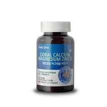 캐나다산 코랄칼슘 마그네슘 아연 D 100정(3개월분)