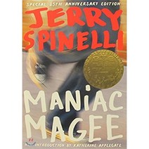 Maniac Magee (1991 Newbery Medal winner), Little Brown