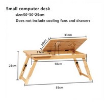 컴퓨터 사무실 책상 정리함 공부 테이블 노트북 접이식 방 침대 침실 캐비닛, CHINA, small