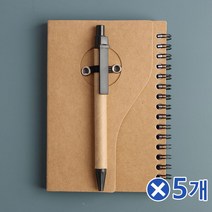 동물건강수첩 메모수첩 메모수첩x5개 미니수첩 반려견수첩 볼펜수납 단어공부 단어암기