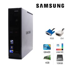 삼성 슬림PC DB-Z150 쿼드 Q8400 4G SSD128G Win10