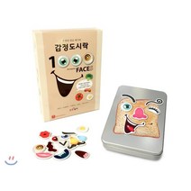 감정도시락:천의 얼굴 레시피 1000 Faces, 코비컴