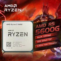 AMD-라이젠 5 5600G R5 CPU 프로세서 소켓 AM4 3.9GHz 6 코어 12 스레드 65W DDR4 데스크탑 액세서리