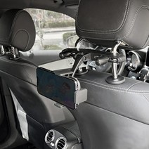 ARKON 맥세이프 MWC-RSHM7 차량용 헤드레스트 무선 충전 스마트폰 거치대 뒷좌석 휴대폰 핸드폰 거치대, 1개, 아콘 MWC3-RSHM7 + 포토후기