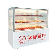 냉동 냉장 쇼케이스 업소용 디스플레이 카페 진열대, 직각  1500x660x1180mm