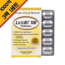 락토비프 유산균 1000억 30캡슐 캘리포니아골드뉴트리션 cgn, 3매, 30정
