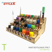 쭈bapha_STYLE X 도료 진열장 타입 T (타미야 에나멜)V172T 모델링 도구꽂이 프라모델액세서리 진열대 재료 수납♥LtMS, ♥myside!, ♥myHoney-쇼핑