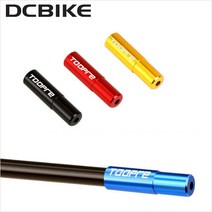 [TOOPRE] 브레이크 겉선용 컬러 마감재 [4개 1조], 골드