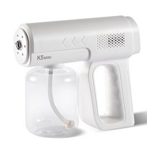 연막소독기 연무기 휴대용 전기 분무기 방역기 소독기, 2000mAH, 단일사이즈